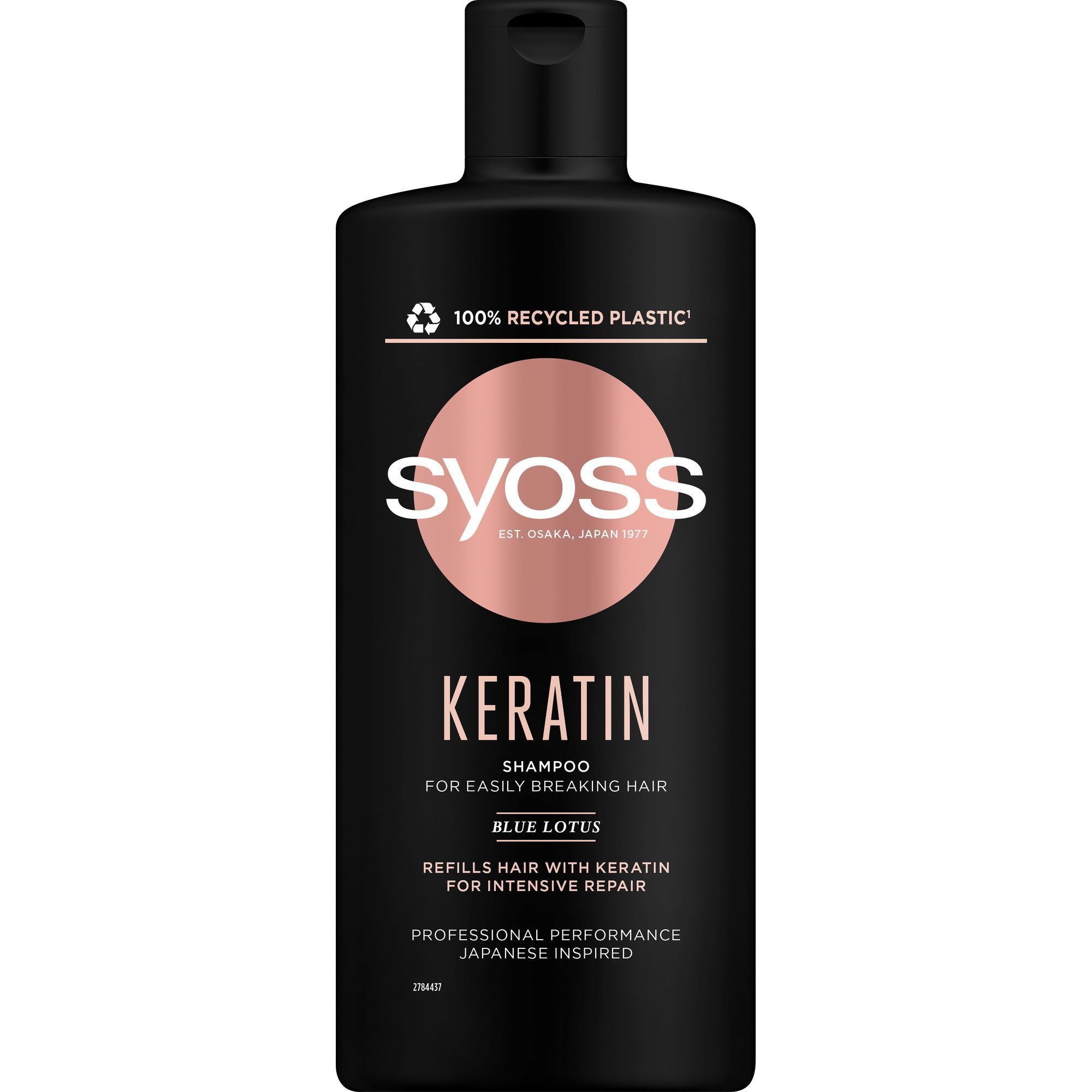 Σαμπουάν Keratin για Αδύναμα Μαλλιά που Σπάνε Syoss (440ml) 