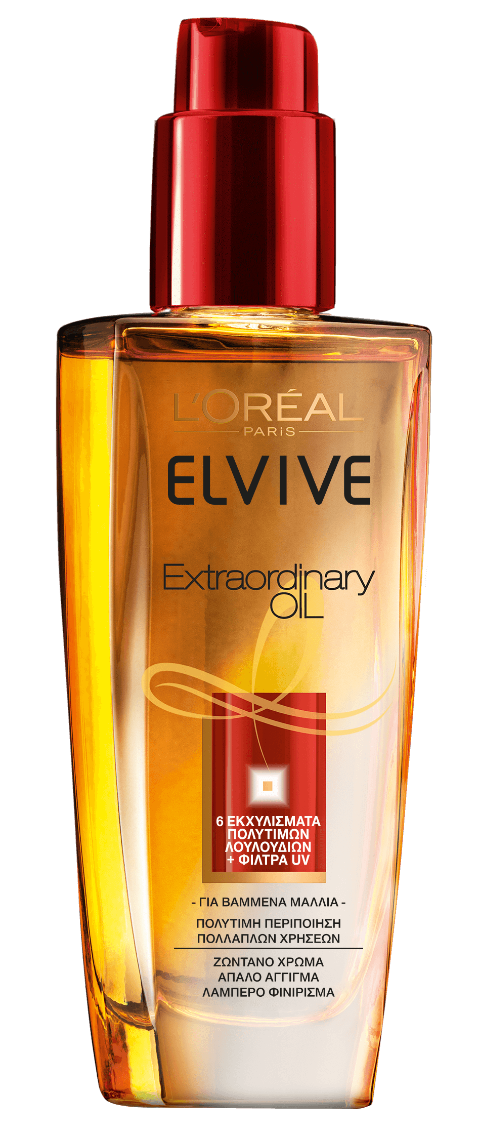 Λάδι για Βαμμένα Μαλλιά Extraordinary Oil Elvive L’Oreal (100 ml)