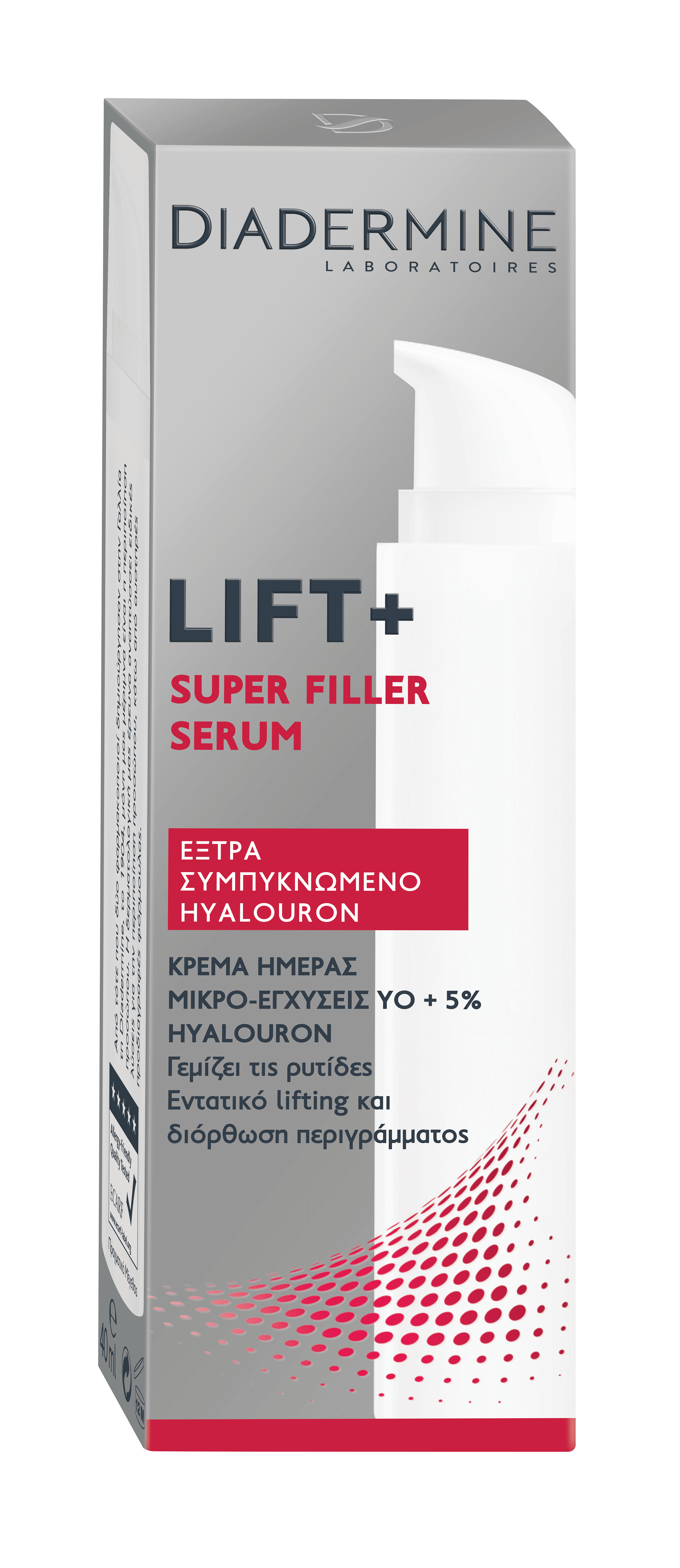 Serum Lift+ Super Filler Diadermine (30ml)