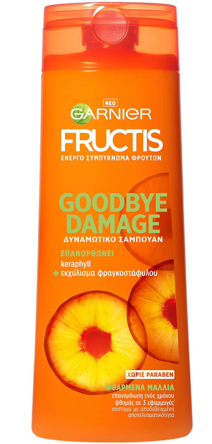 Σαμπουάν Goodbye Damage Fructis Garnier (400ml)