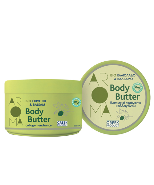 Body Butter Βιολογικό Ελαιόλαδο και Βάλσαμο Aroma (200 ml)