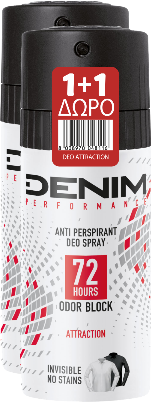 Αποσμητικό Spray Attraction Denim (150 ml) 1+1 Δώρο