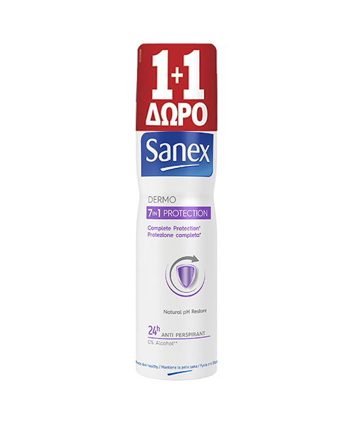 Sanex 7 in deals 1 deodorant spray
