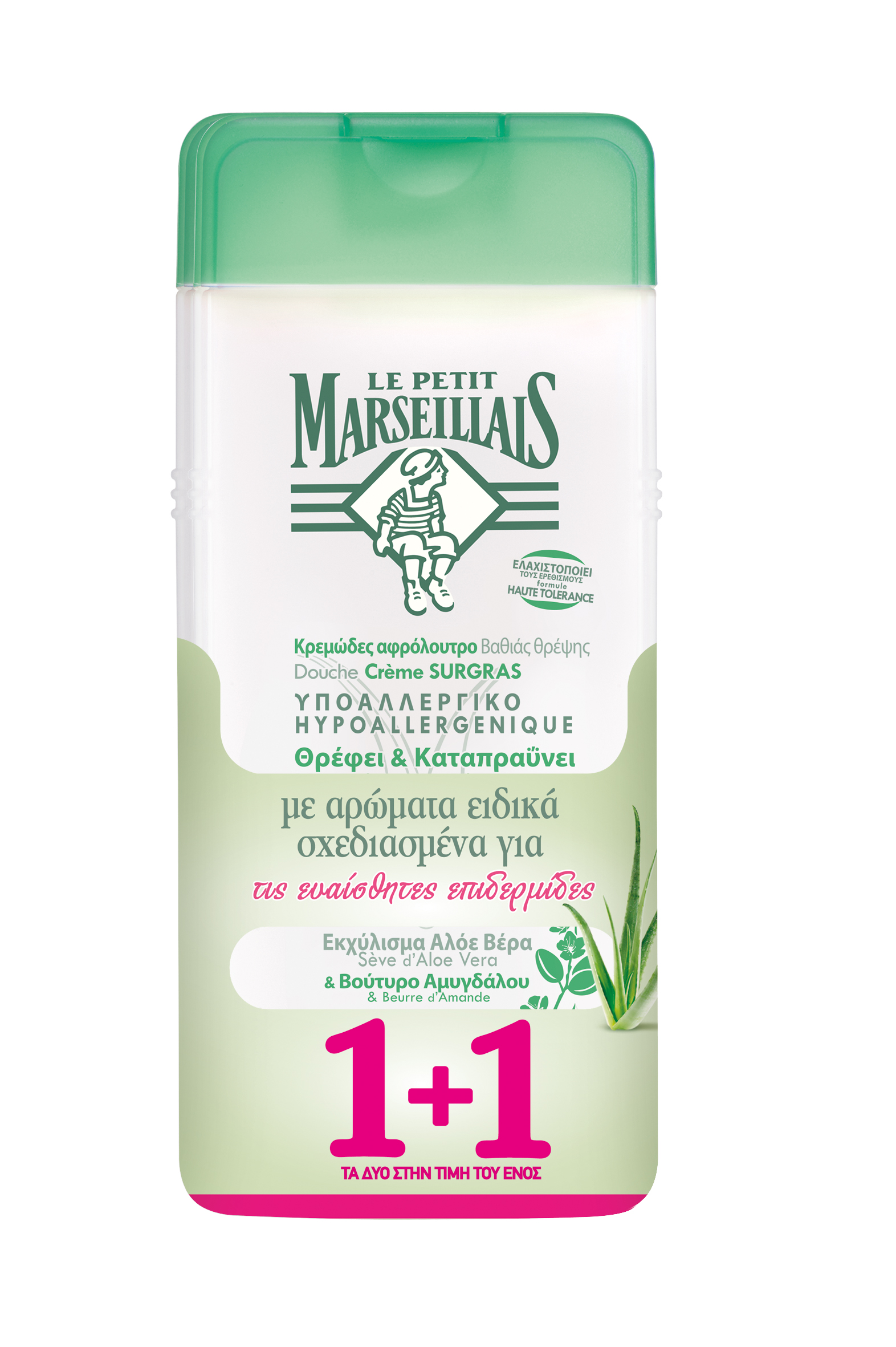 Αφρόλουτρο Almond Butter Le Petit Marseillais (2×650 ml) 1+1 Δώρο