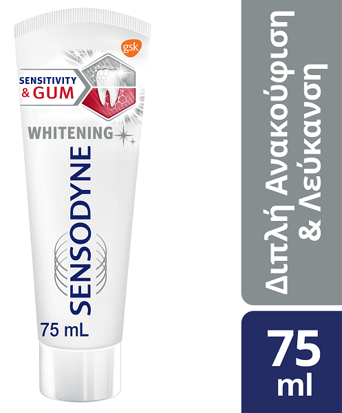 Οδοντόκρεμα Sensitivity & Gum Whitening Sensodyne (75ml)