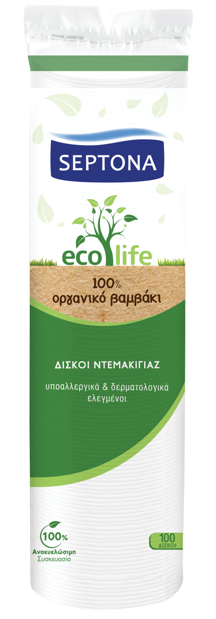 Βιοδιασπώμενοι Δίσκοι Ντεμακιγιάζ Στρογγυλοί Διπλής Όψης με Ραμμένες Άκρες Eco Life Septona (100τεμ)