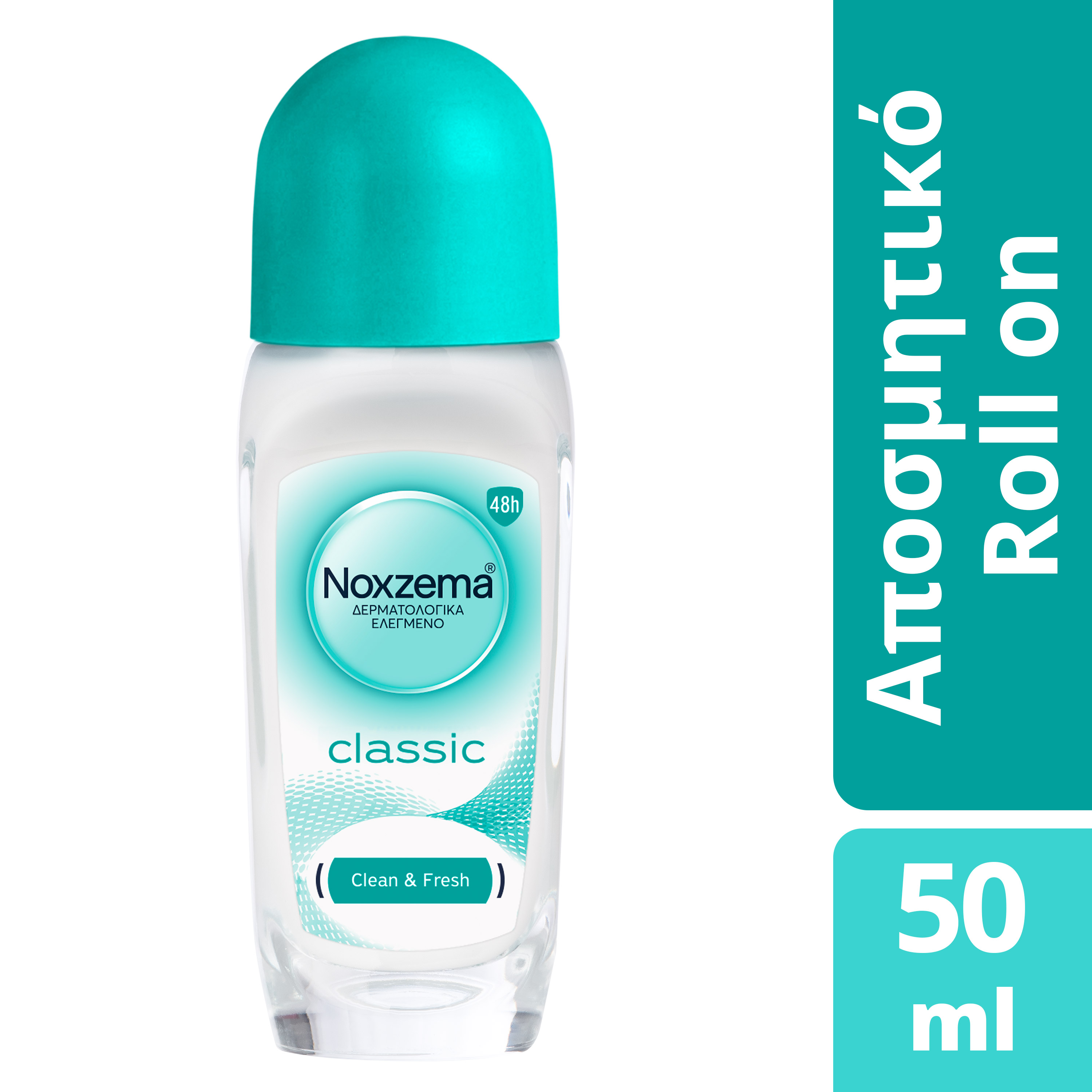 Αποσμητικό Roll On Classic Noxzema (50ml)