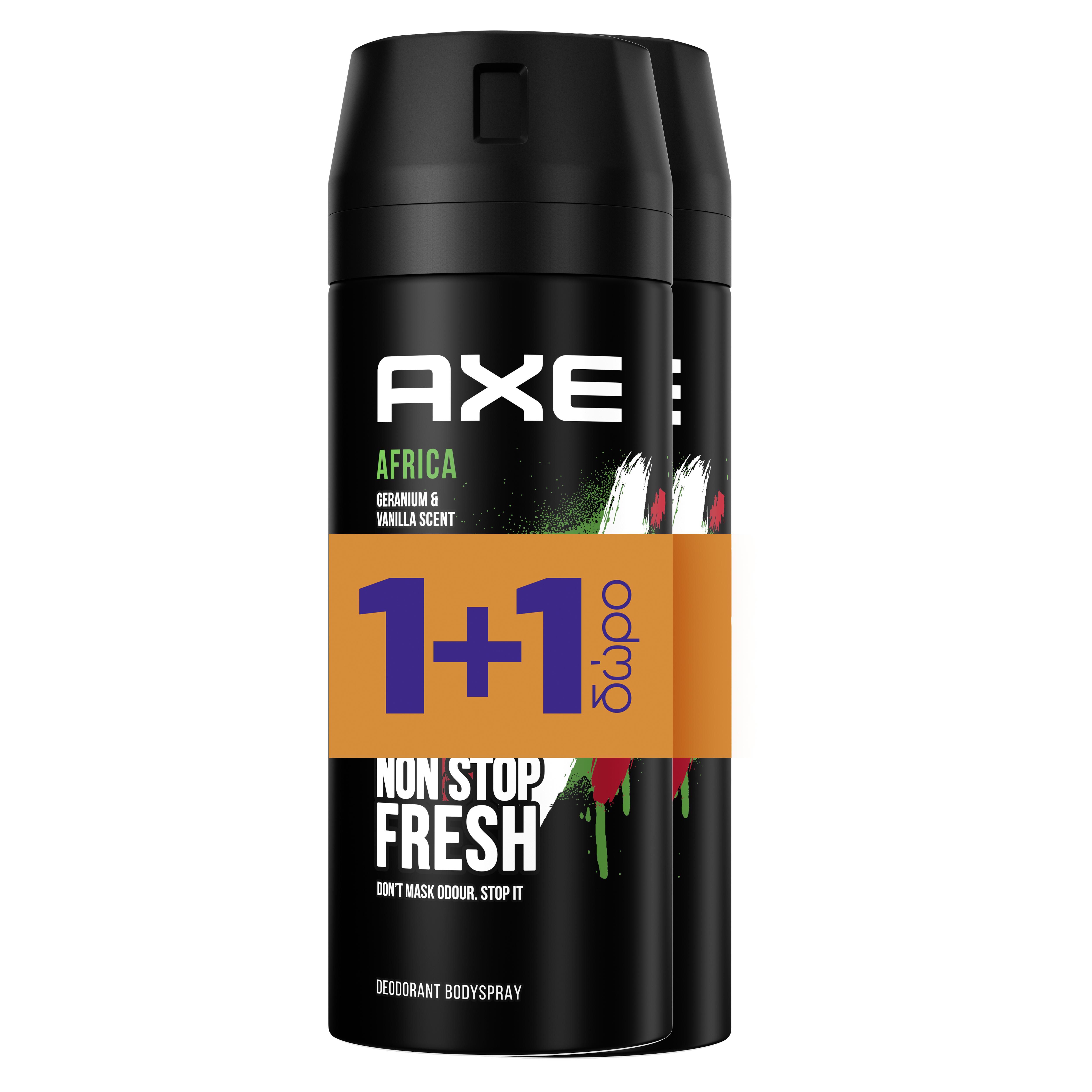 Αποσμητικό Spray Africa AXE (150ml) 1+1 Δώρο