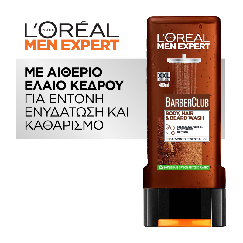 L'Oreal Αφρόλουτρο για Ενυδάτωση με αιθέραιο έλαιο Κέδρου Barber Club L'Oreal Men Expert (400ml)