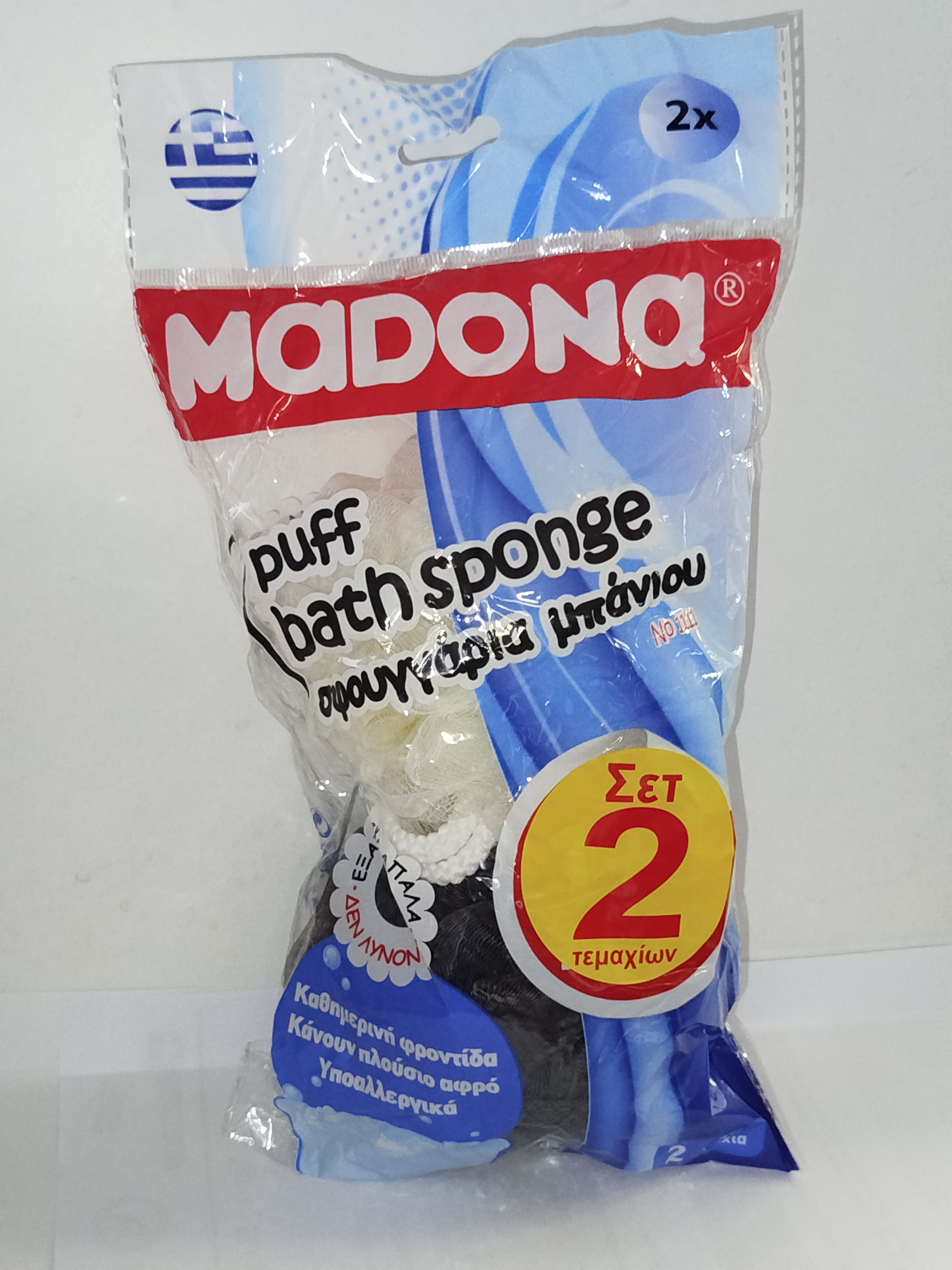 Madona Σφουγγάρι Μπάνιου Puff Madona (2 τεμ)