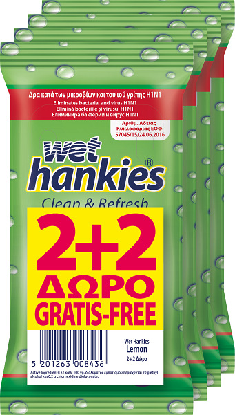Αντιβακτηριδιακά Μαντήλια Wet Hankies Lemon (4×15τεμ) 2+2 Δώρο