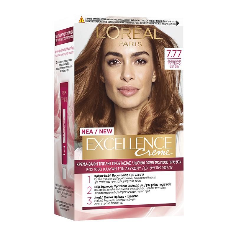 Βαφή Μαλλιών Excellence Creme No 7.77 Σοκολατί Φωτεινό L’Οreal (48 ml)