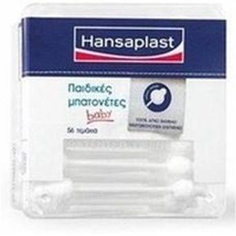 Μπατονέτες Safe Hansaplast (56 τεμ)