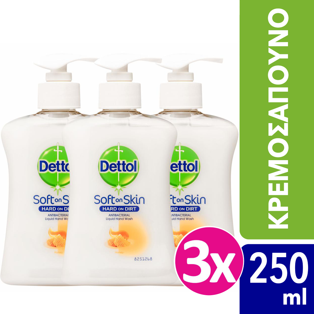 Υγρό Κρεμοσάπουνο με Μέλι Dettol (250 ml) τα 3 τεμάχια -30%