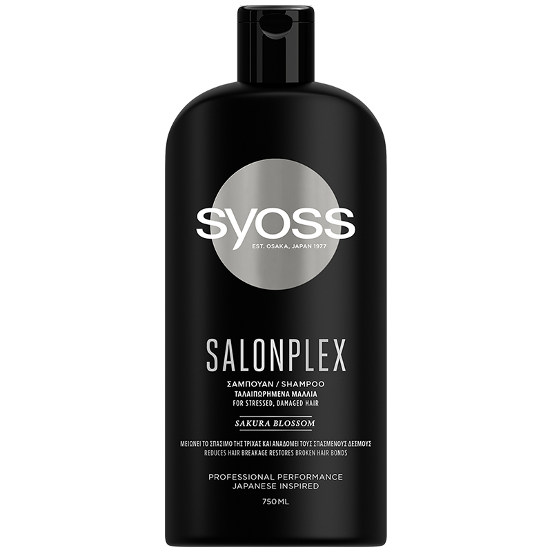 Henkel Beauty Σαμπουάν Salonplex για Ταλαιπωρημένα Μαλλιά Syoss (750 ml)