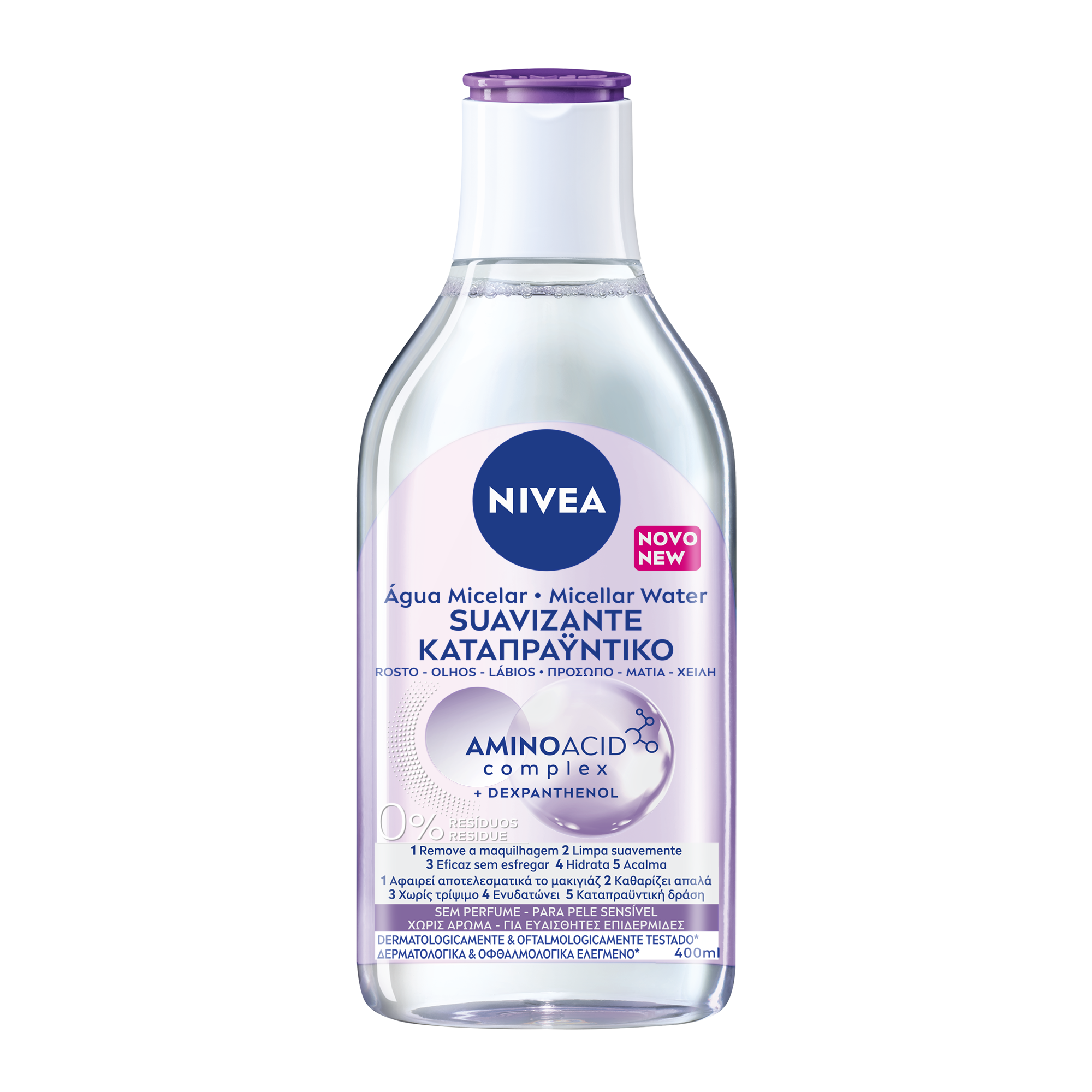Beiersdorf Νερό Καθαρισμού Sensitive Ντεμακιγιάζ Όλα σε 1 Nivea Micellar (400ml)