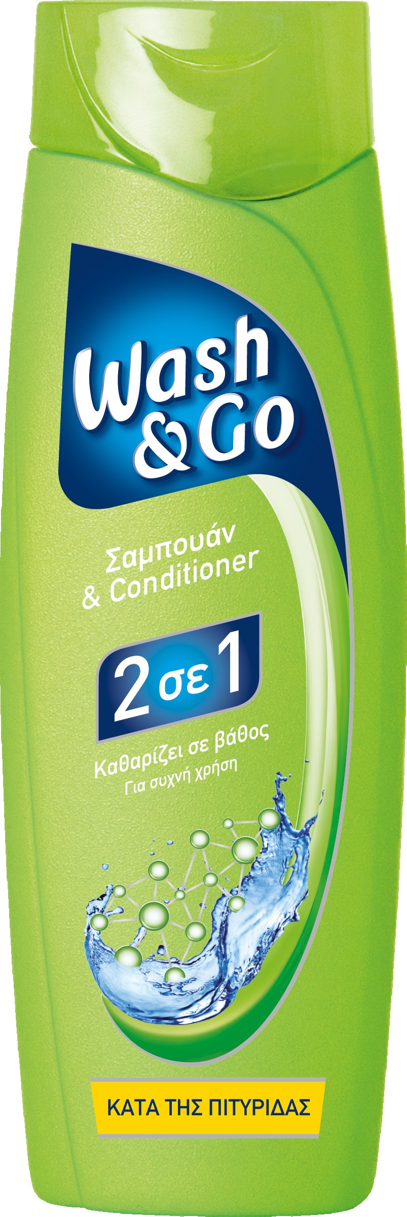 Σαμπουάν κατά της πιτυρίδας Wash & Go (400 ml)