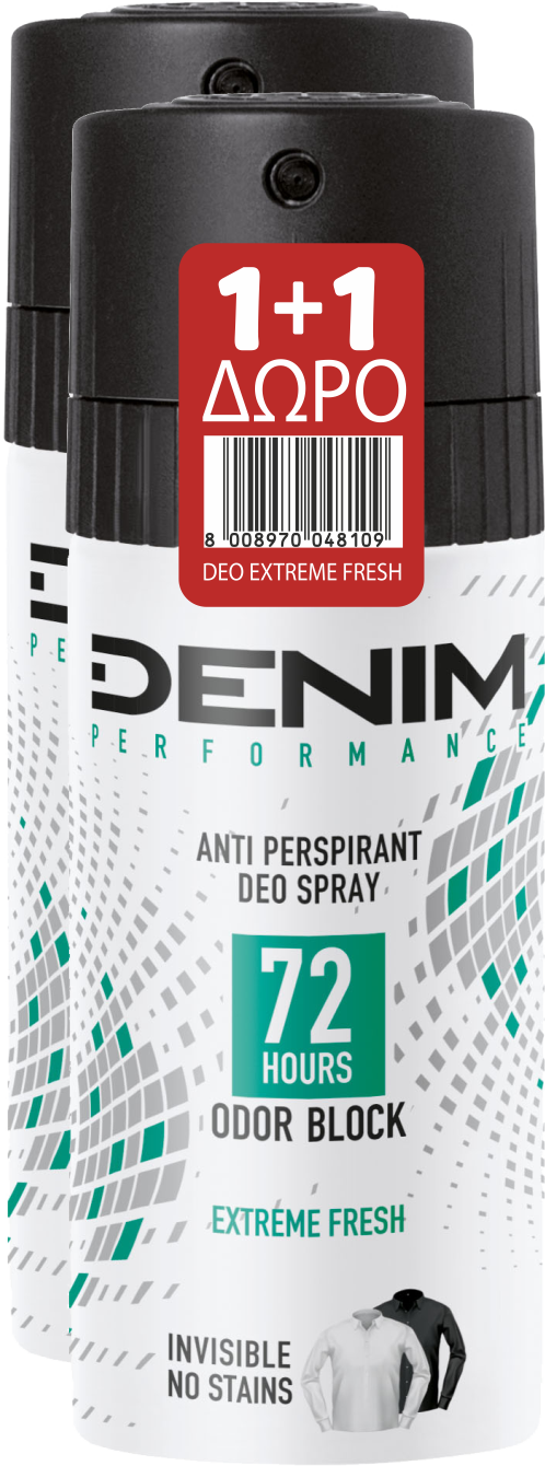Αποσμητικό Spray Extreme Denim (150 ml) 1+1 Δώρο