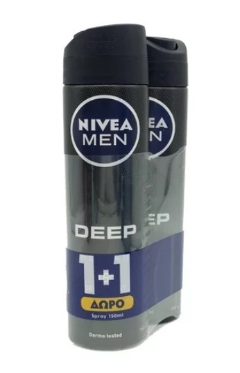Αποσμητικό Deep Spray Nivea Men (150 ml) 1+1 Δώρο