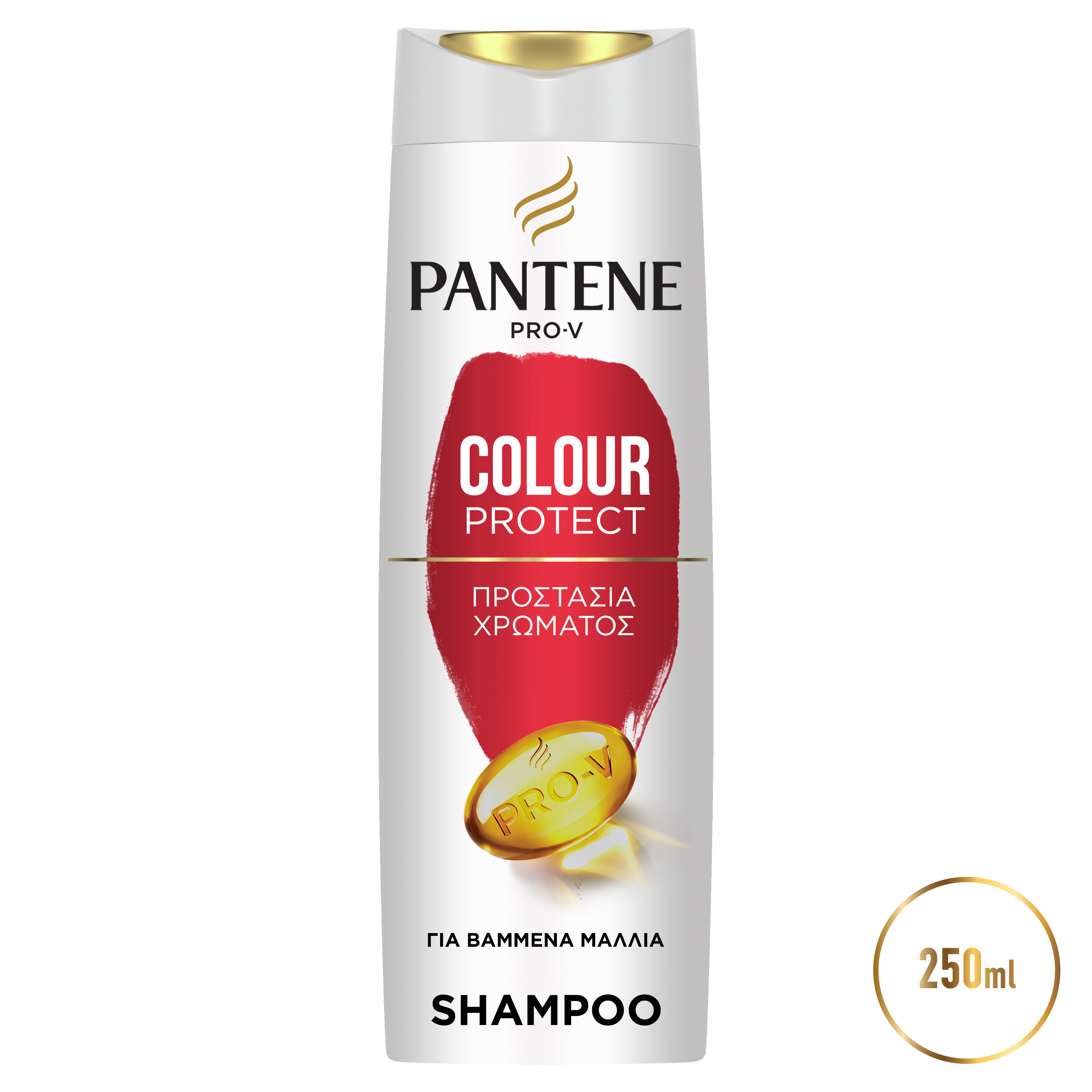 Σαμπουάν Προστασία Χρώματος Pantene Pro-V (250ml)