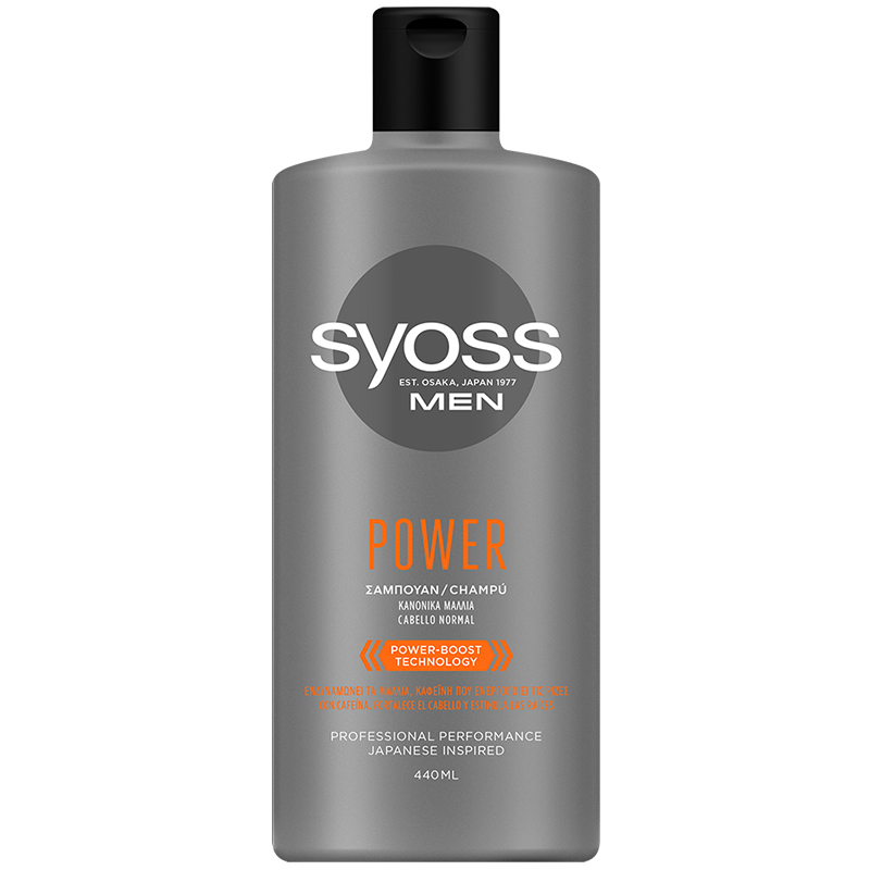 Henkel Beauty Ανδρικό Σαμπουάν Men Power για Κανονικά Μαλλιά Syoss (440ml)