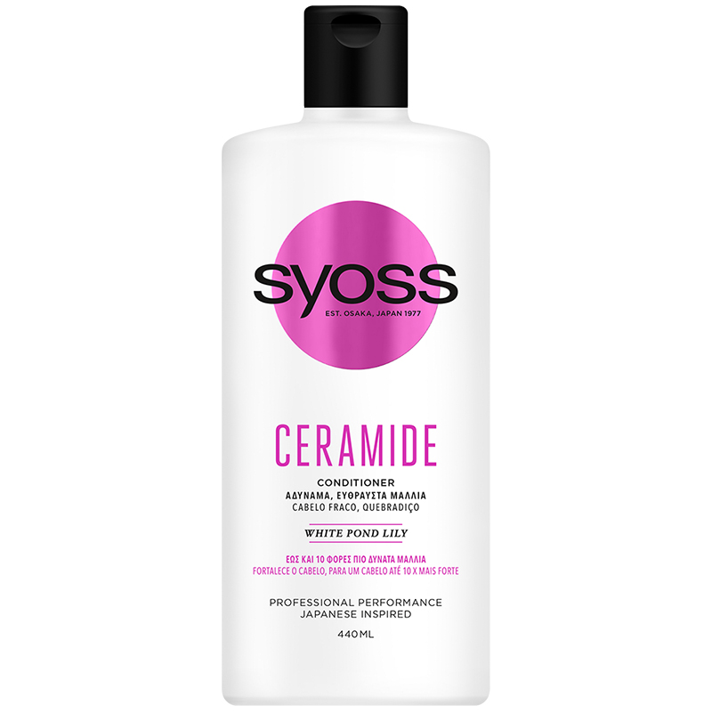 Κρέμα Μαλλιών Ceramide για Αδύναμα/ Εύθραυστα Μαλλιά Syoss (440ml)