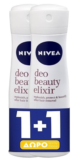 Γυναικείο Αποσμητικό Spray Deomilk Sensitive Nivea Deo (2x150ml) 1+1 Δώρο