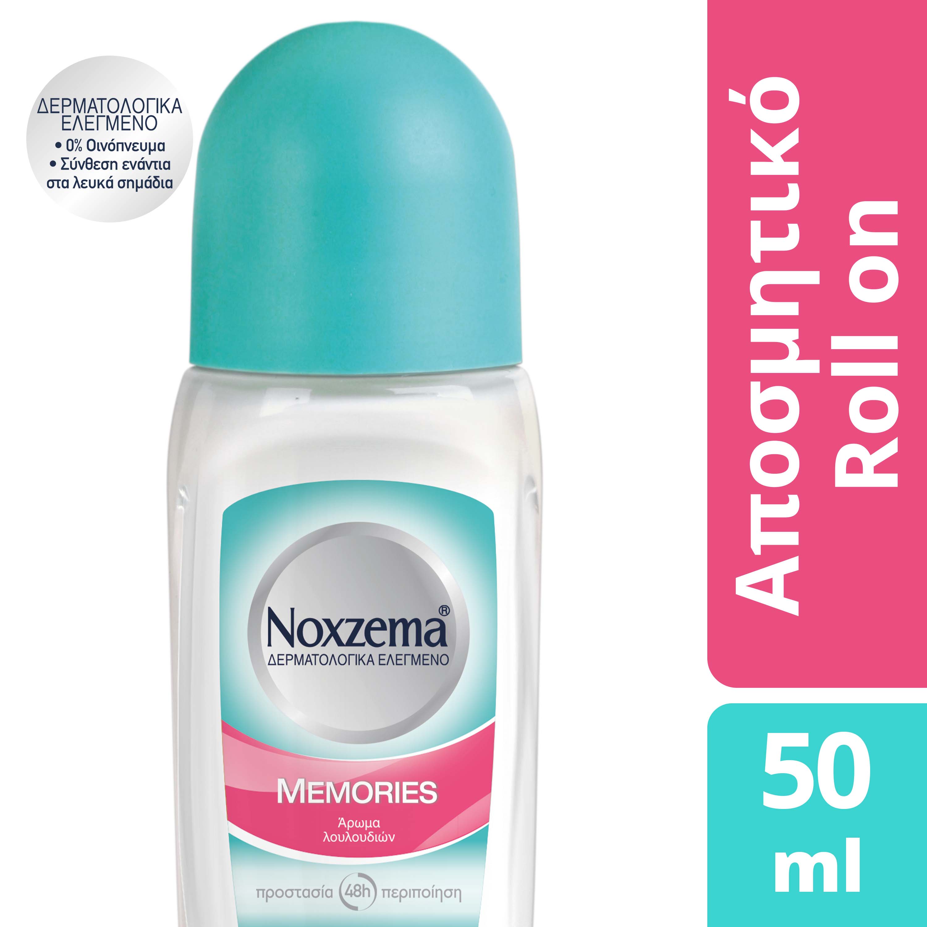 Αποσμητικό Roll On Memories Noxzema (50ml)