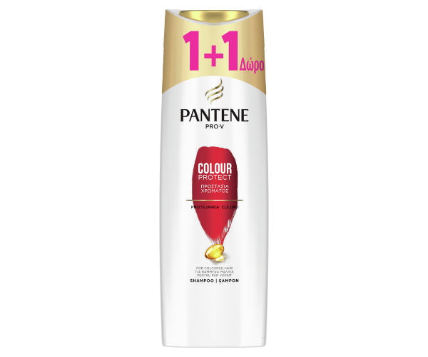 Σαμπουάν Χρώμα και Προστασία Pantene (2x360ml) 1+1 Δώρο