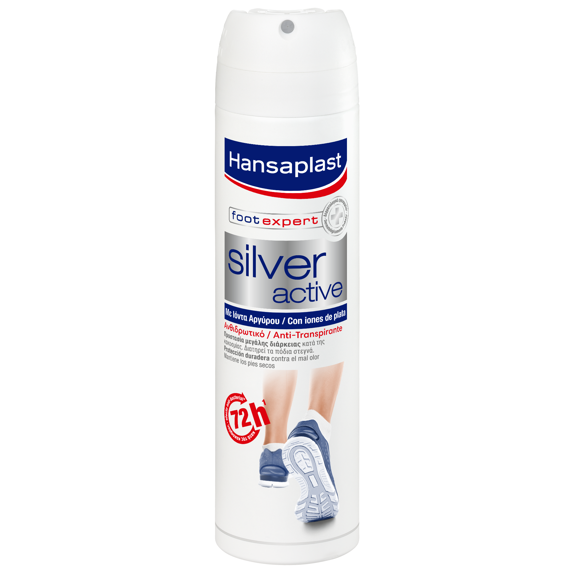 Beiersdorf Σπρέυ Ποδιών Antibacterial κατά του Ιδρώτα Silver Active Hansaplanst (150ml)