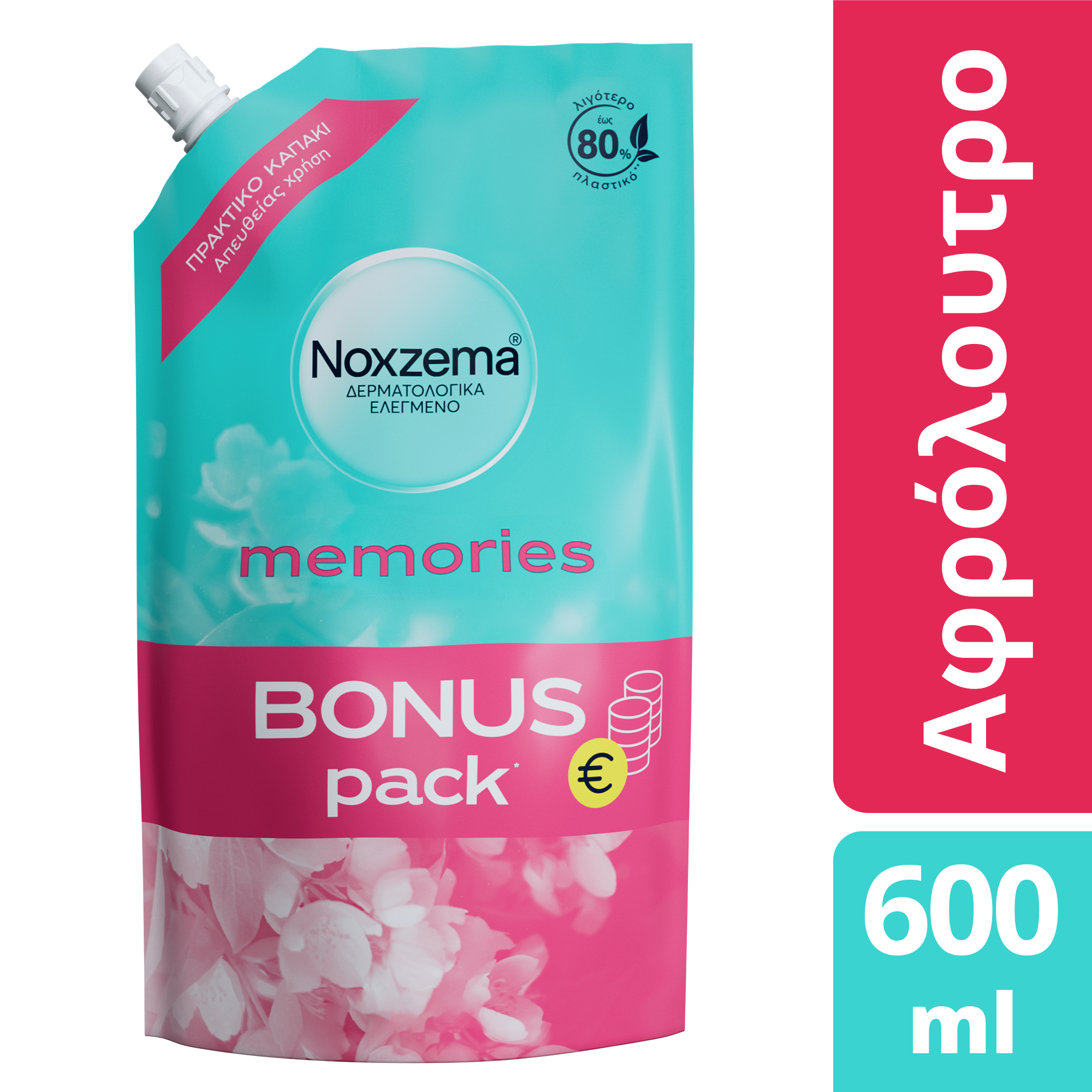 Sarantis Αφρόλουτρο Memories Bonus Pack Noxzema (600ml)