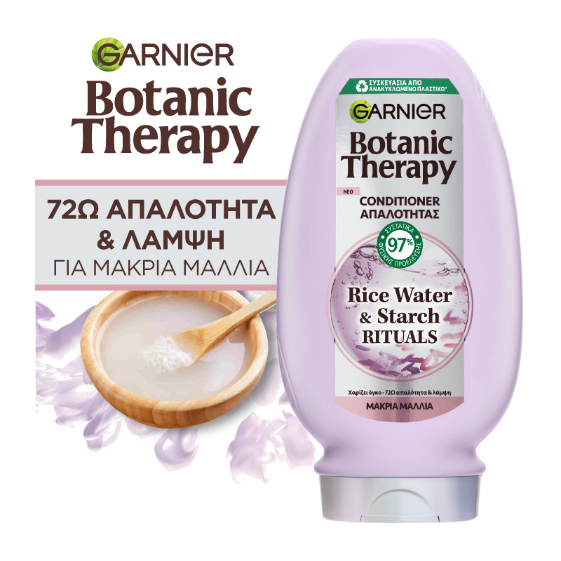 L'Oreal Conditioner Απαλότητας Rice Water με Ρυζόνερο Botanic Therapy Garnier (200ml)