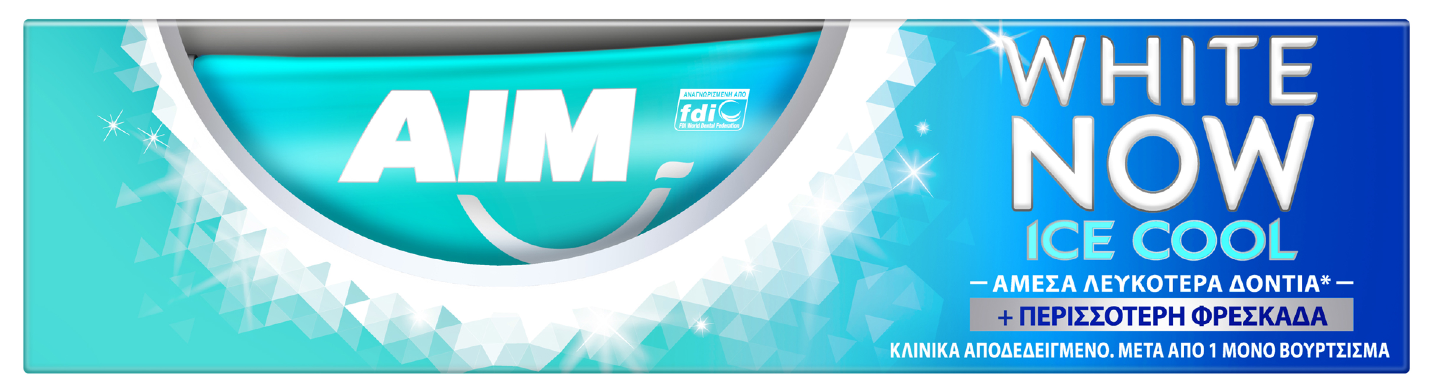 Οδοντόκρεμα White Now Ice Cool Mint Aim (75 ml)