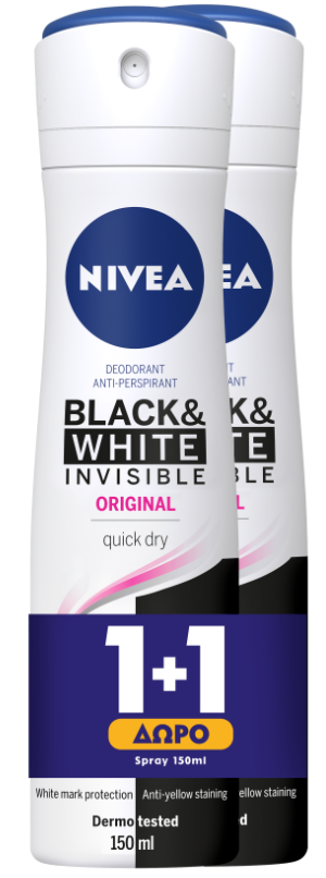 Αποσμητικό Spray Black & White Clear Invisible Nivea Deo (150 ml) 1+1 Δώρο