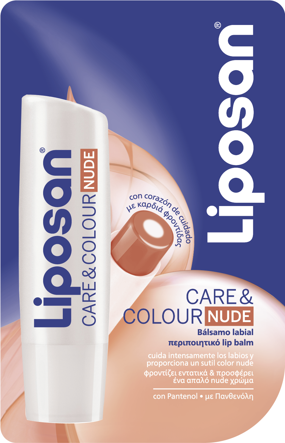 Ενυδατικό χειλιών Care & Color Nude Liposan (4,8 g)