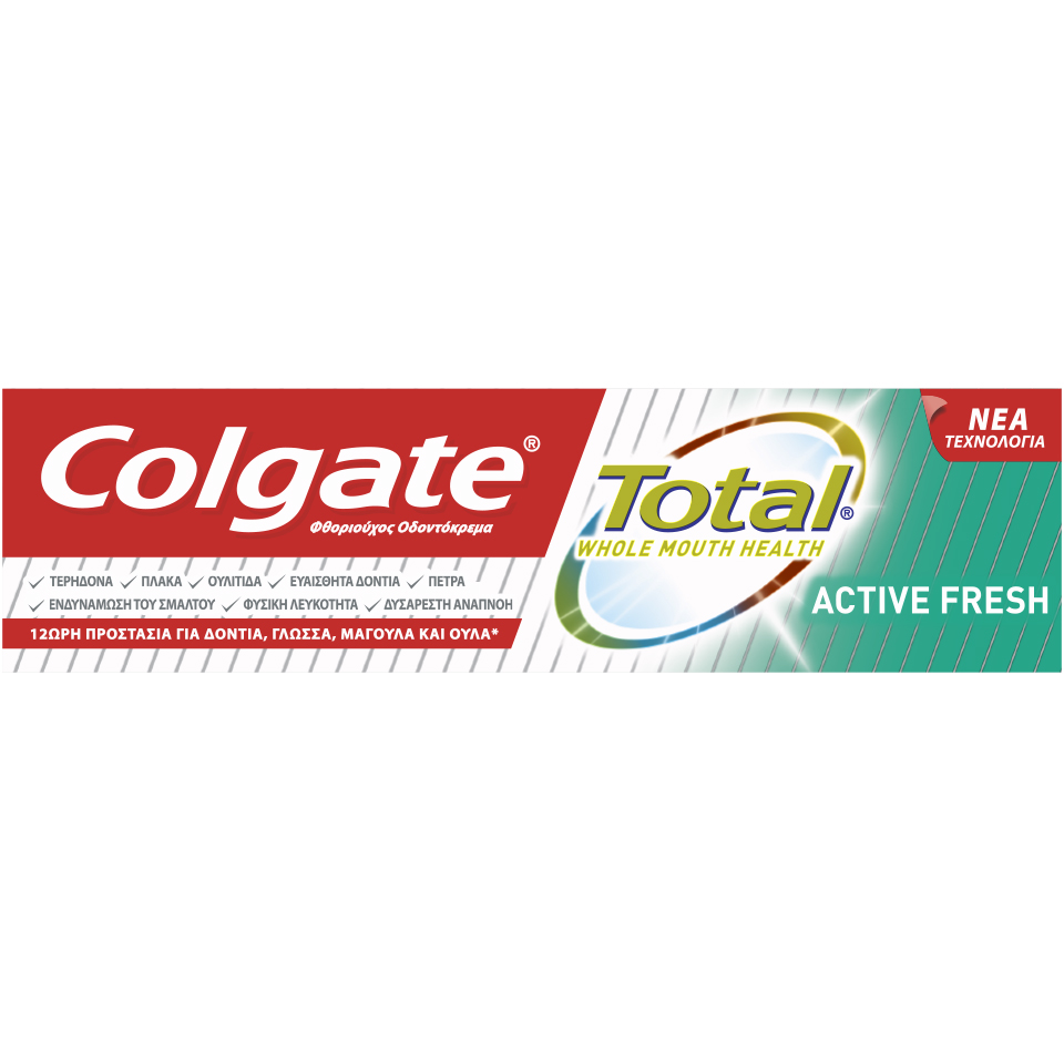 Οδοντόκρεμα Total Active Fresh Colgate (75 ml)