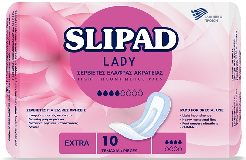 Σερβιέτες Ελαφριάς Ακράτειας Ενηλίκων Extra Slipad (10τεμ)