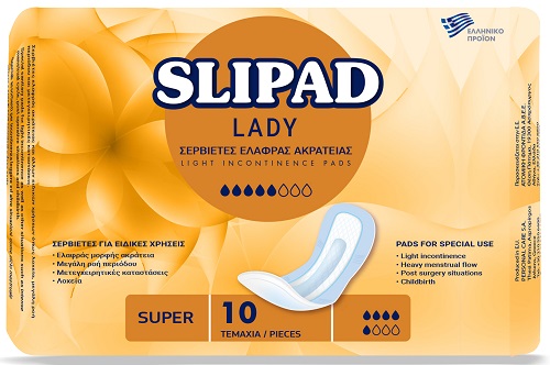 Σερβιέτες Ελαφριάς Ακράτειας Ενηλίκων Super Slipad (10τεμ)