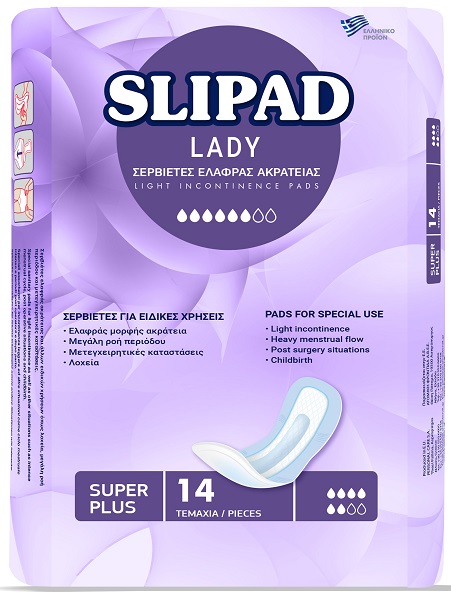 Σερβιέτες Ελαφριάς Ακράτειας Ενηλίκων Super Plus Slipad (14τεμ)