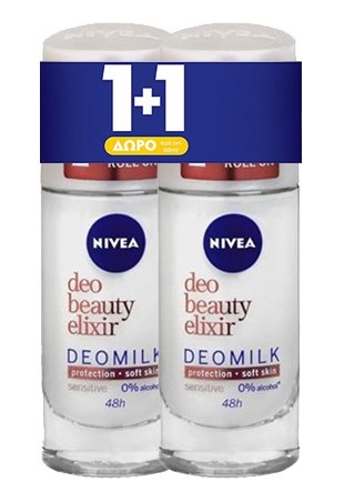 Γυναικείο Αποσμητικό Roll-On Deomilk Sensitive Nivea Deo (2x40ml) 1+1 Δώρο