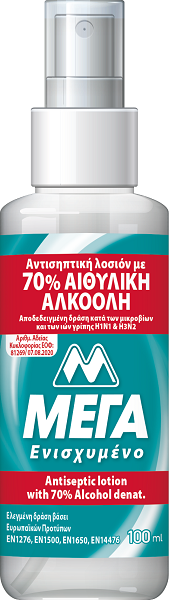 Αντιβακτηριδιακή Λοσιόν για τα Χέρια ΜΕΓΑ Ενισχυμένο (100ml)
