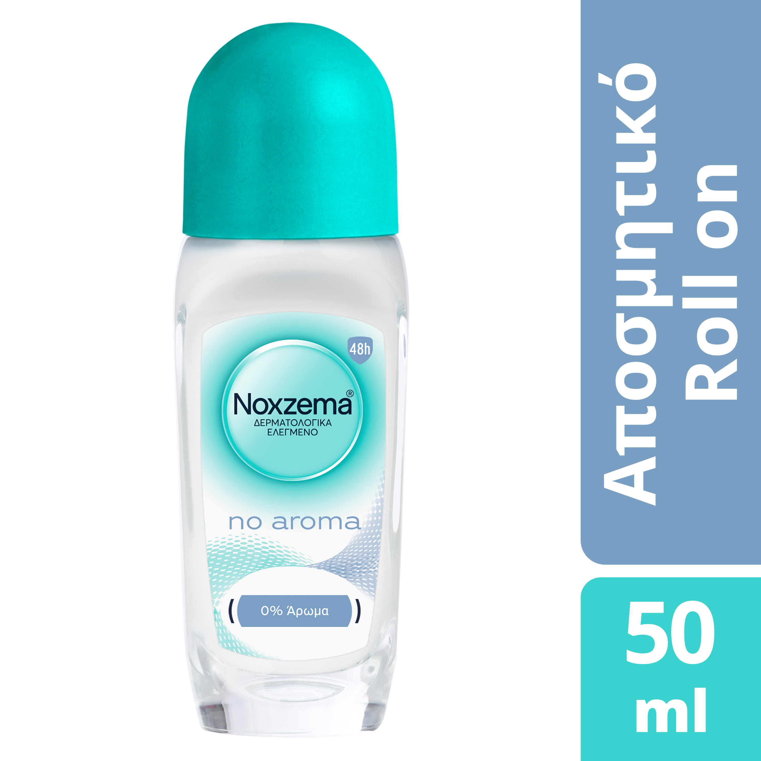 Sarantis Αποσμητικό Roll On No Aroma Noxzema (50ml)
