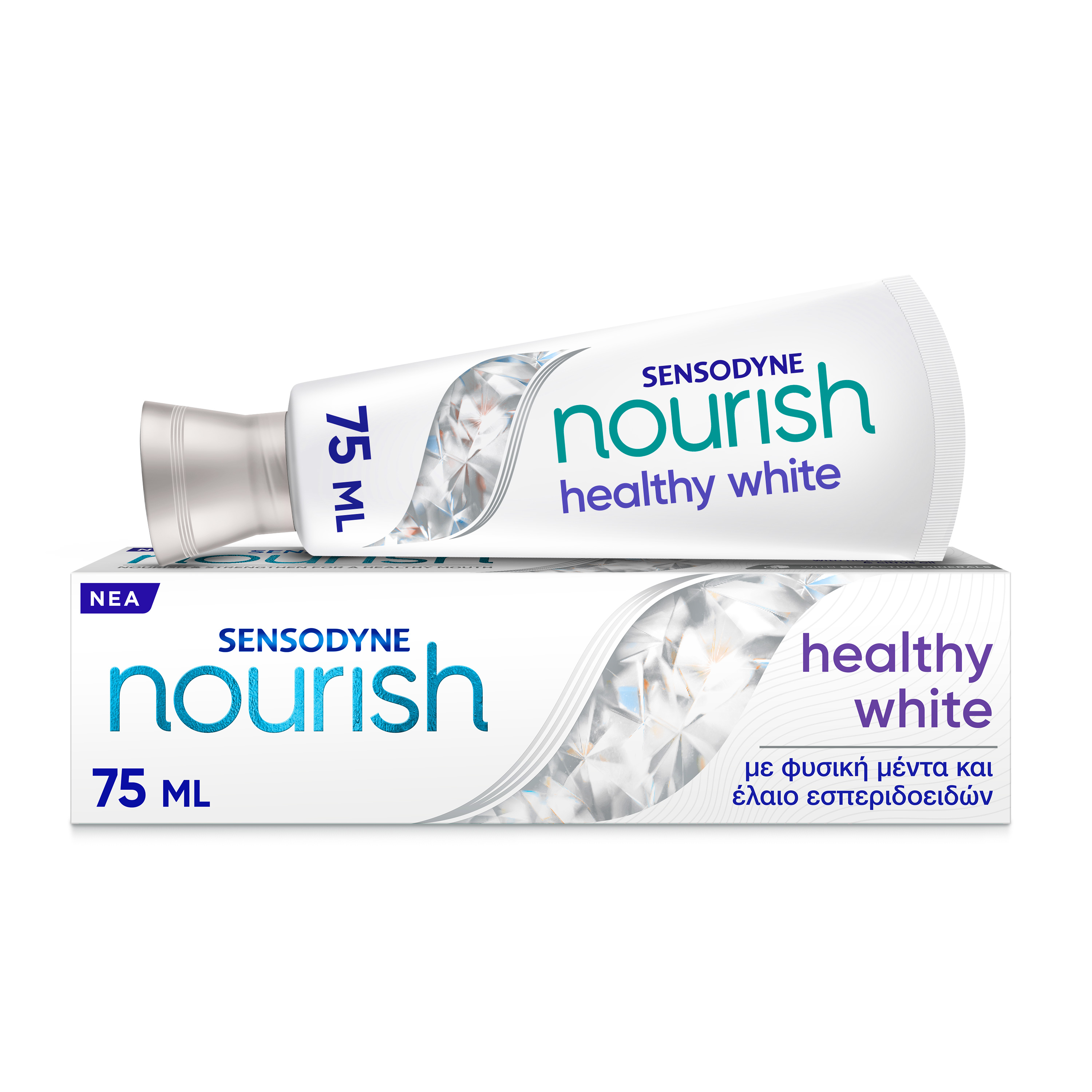 GSK Οδοντόκρεμα Nourish Healthy White Sensodyne (75ml)