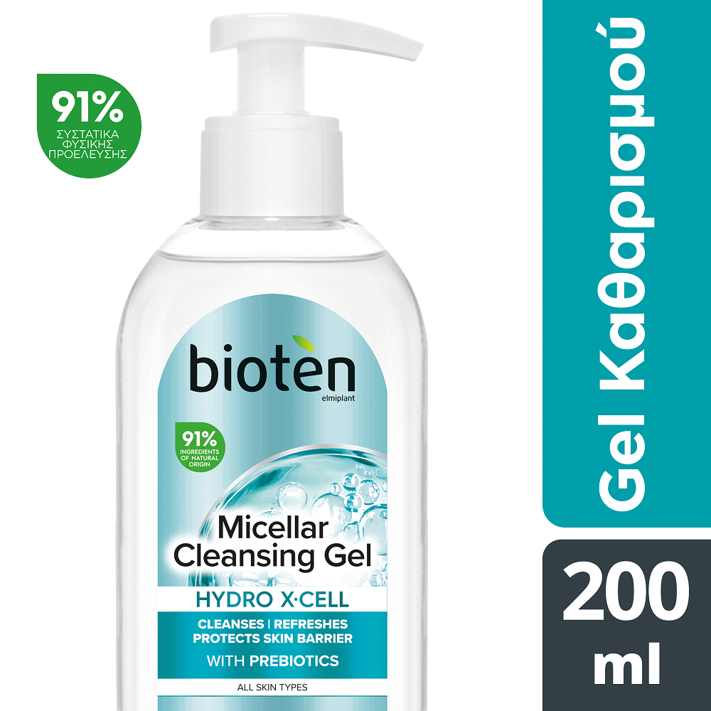 Sarantis Gel Καθαρισμού Hydro X-Cell Bioten (200ml)