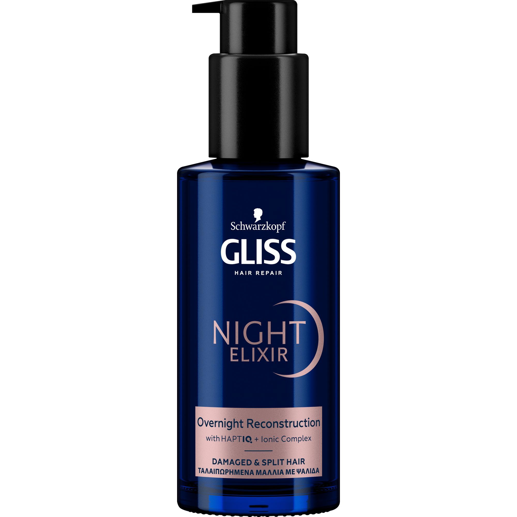 Henkel Beauty Treatment Night Elixir Split Hair Miracle Gliss (100ml)