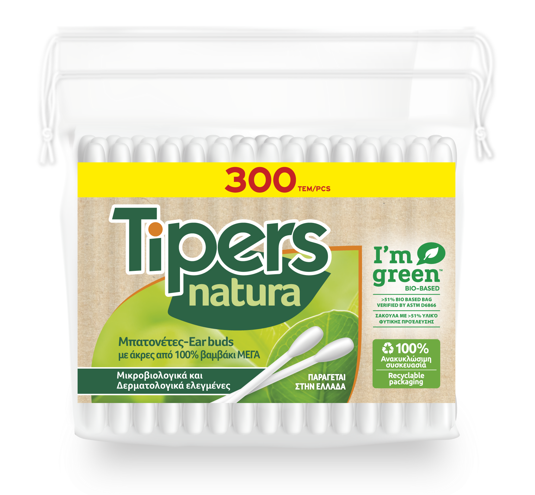 Mega Disposables Μπατονέτες Natura Tipers (300τεμ)