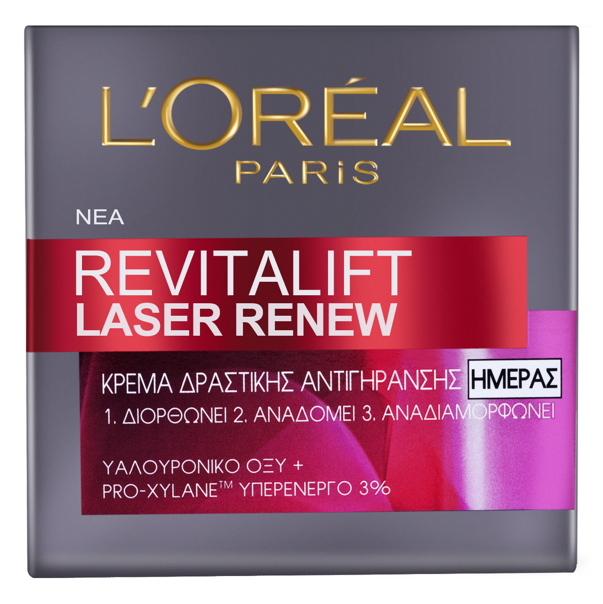 Κρέμα Ημέρας Revitalift Laser Renew L'Oreal (50 ml) Κρέμα Ημέρας Revitalift Laser Renew L'Oreal (50 ml)