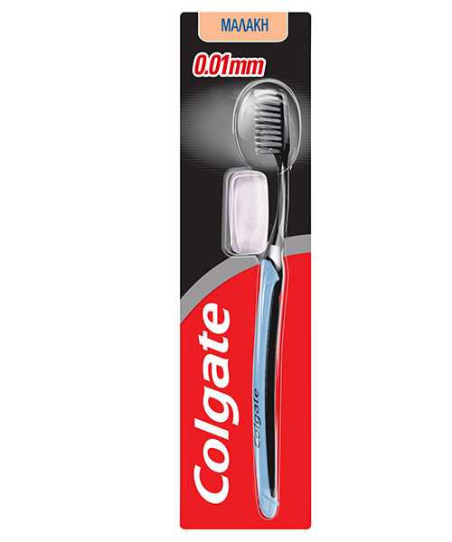 Οδοντόβουρτσα Slim Soft Charcoal Μαλακή Colgate (1τεμ)