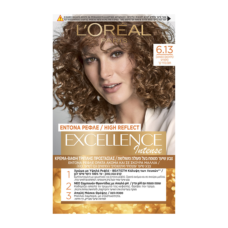 Βαφή Μαλλιών Excellence Creme Νο 6.13 Ξανθό Σκούρο Ψυχρό L’Oreal (48 ml)