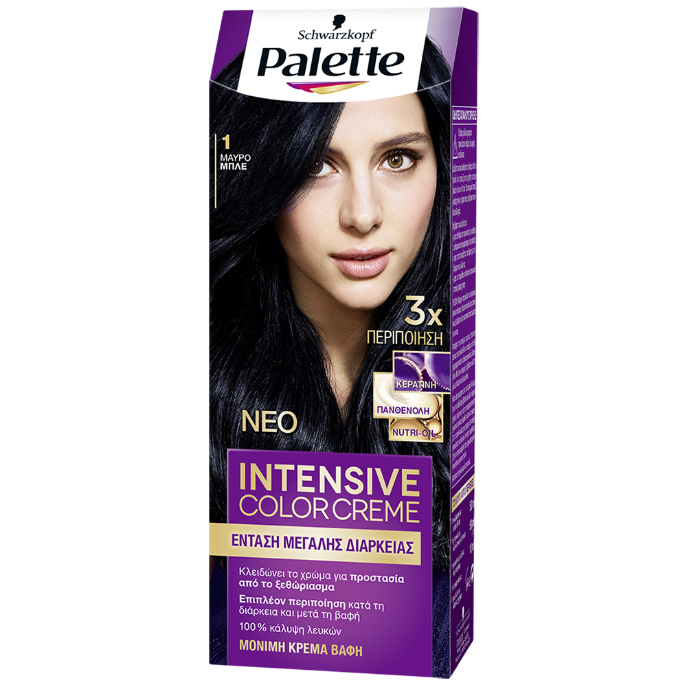 Βαφή Mαλλιών Intensive Color Cream Νο.1 Μαύρο Μπλε Palette Schwarzopf (50ml)